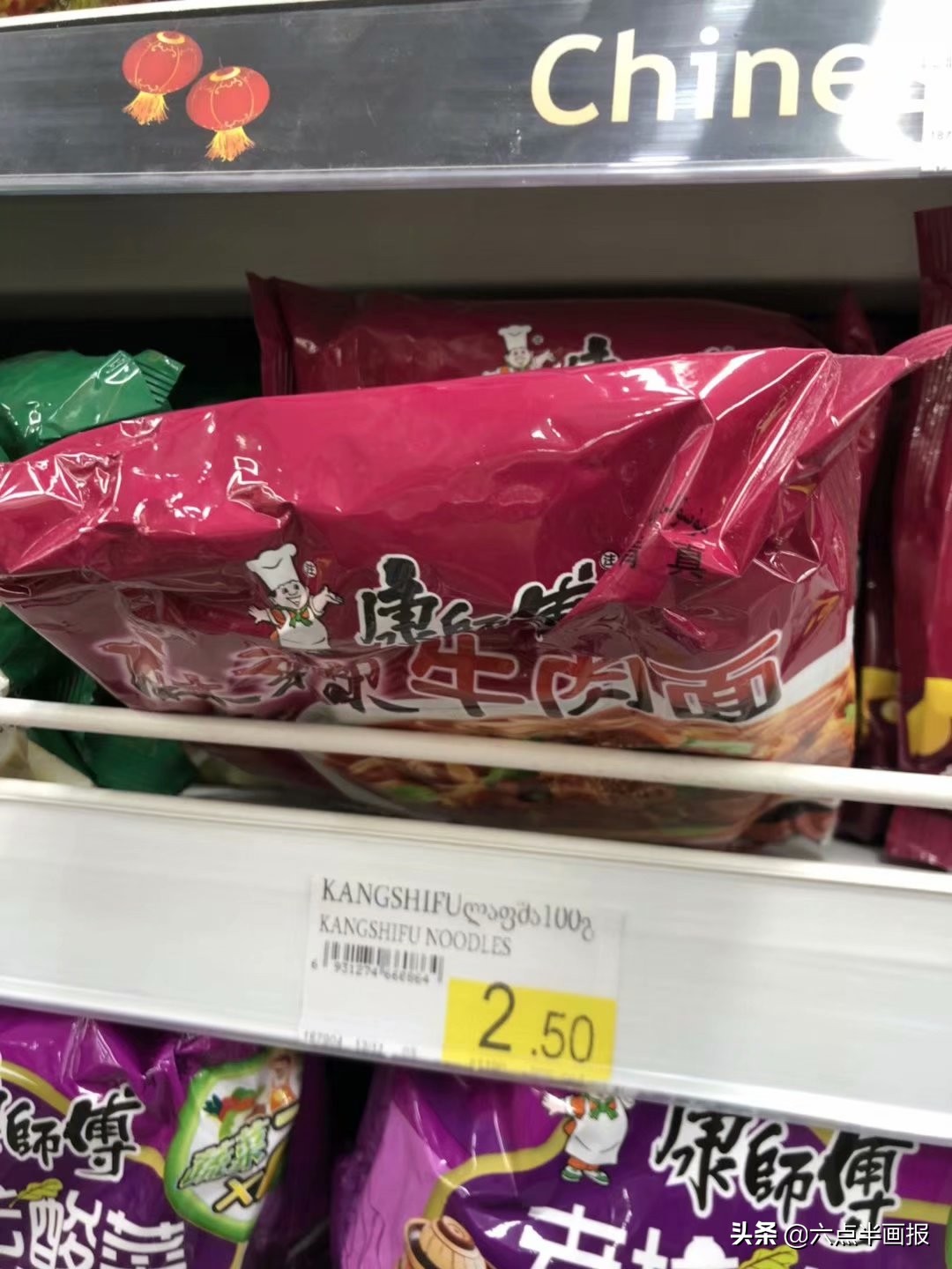 骑着单车去南非！格鲁吉亚入境！旅行日记（六十四）