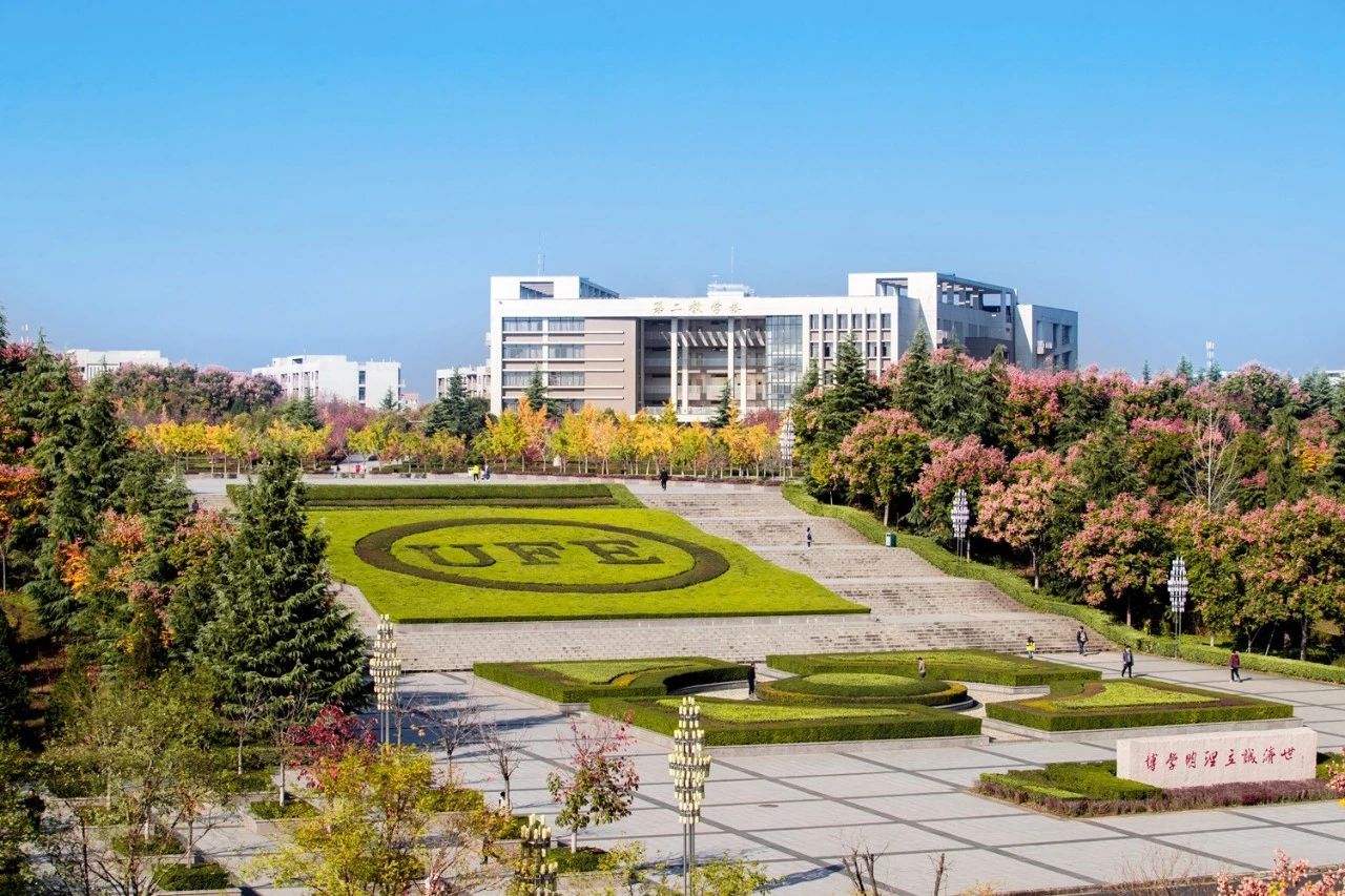 陕西一本大学排行榜和录取分数线,陕西的一本院校名单及录取分数线