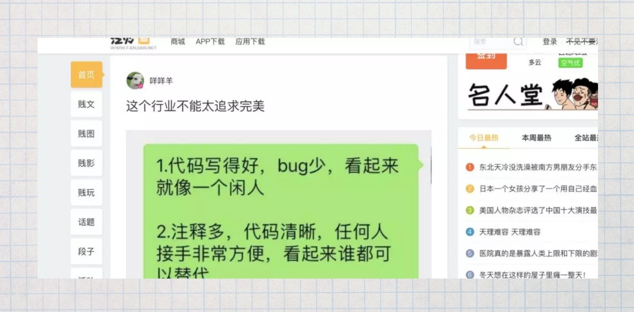 搜索只会找百度？这6个搜索神器比百度好用100倍