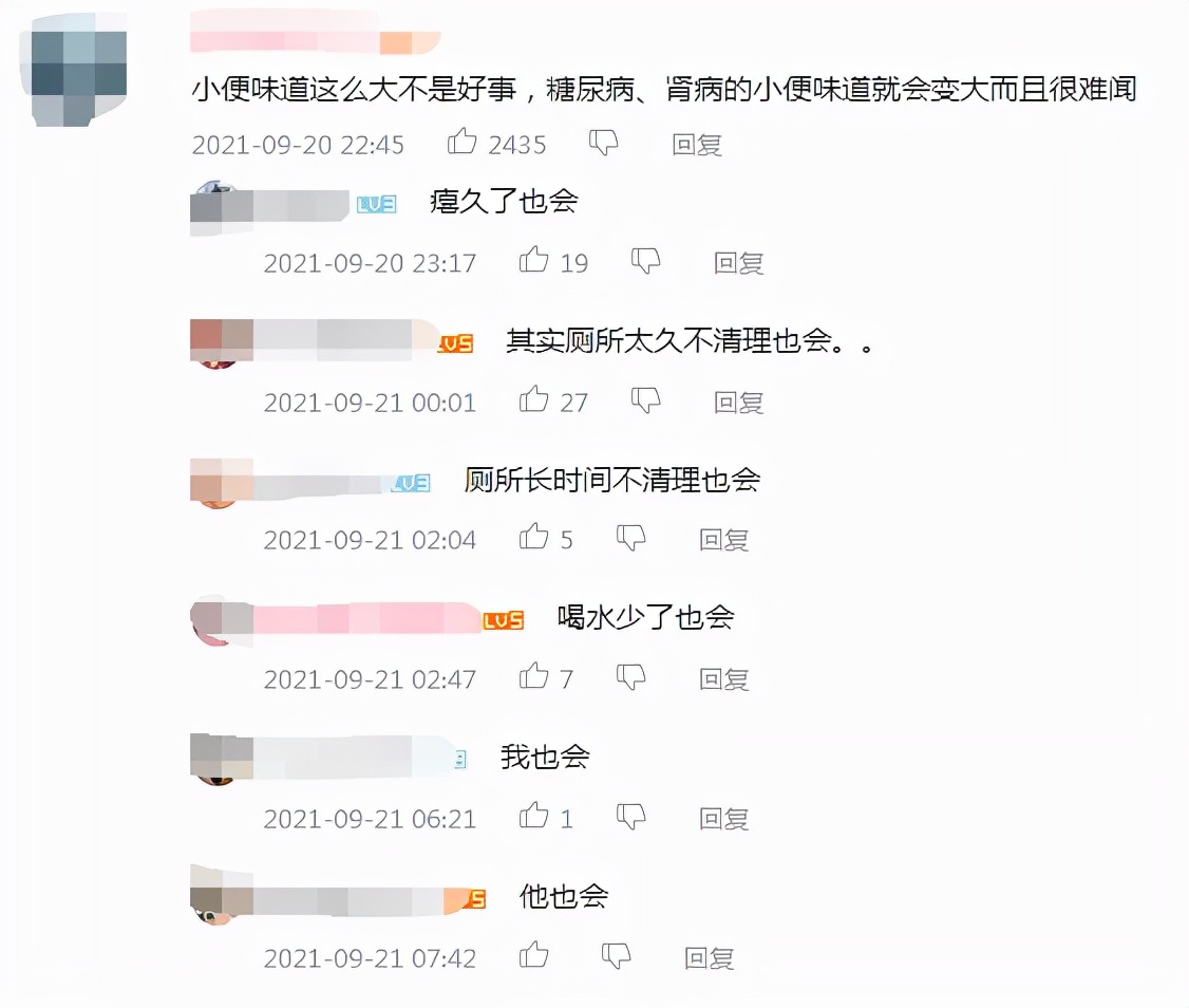 pdd直播名场面吐血,pdd直播遇见诡异一幕