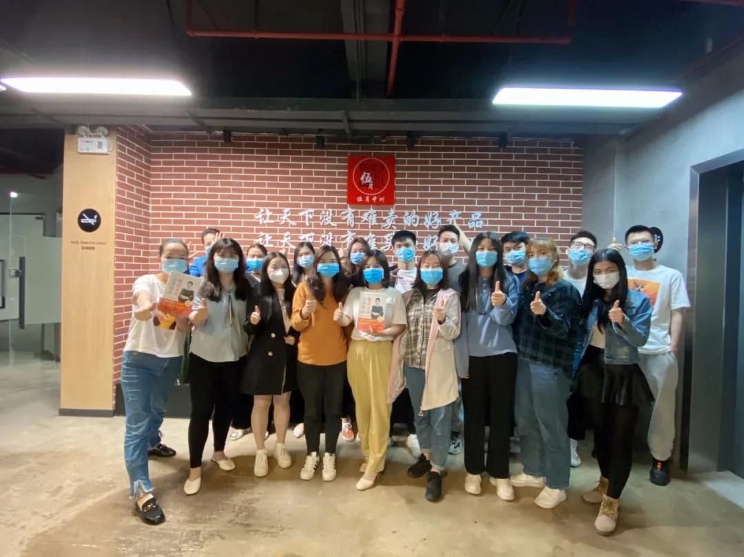 薇娅文案,关于薇娅的文案