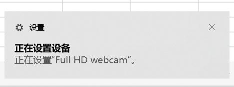 家用电脑摄像头坏了怎么办,台式电脑摄像头坏了怎么修复