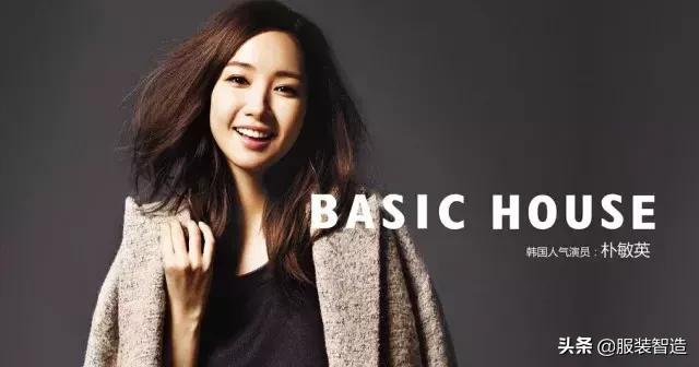 水土不服！又一服装集团要退出中国？