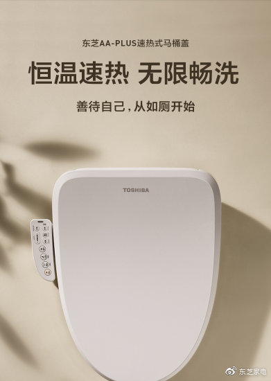 10件满满幸福感的居家好物,超实用的居家好物让生活更滋润