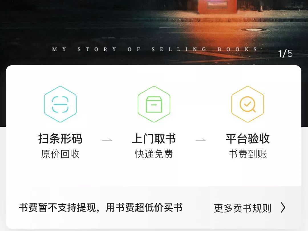 七月念“雀”，意思是七月像小鸟一样飞走了