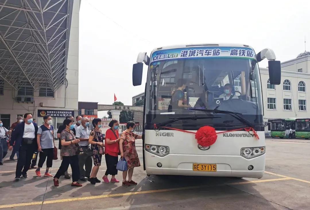 张家港站停车免费地点,张家港站停车攻略
