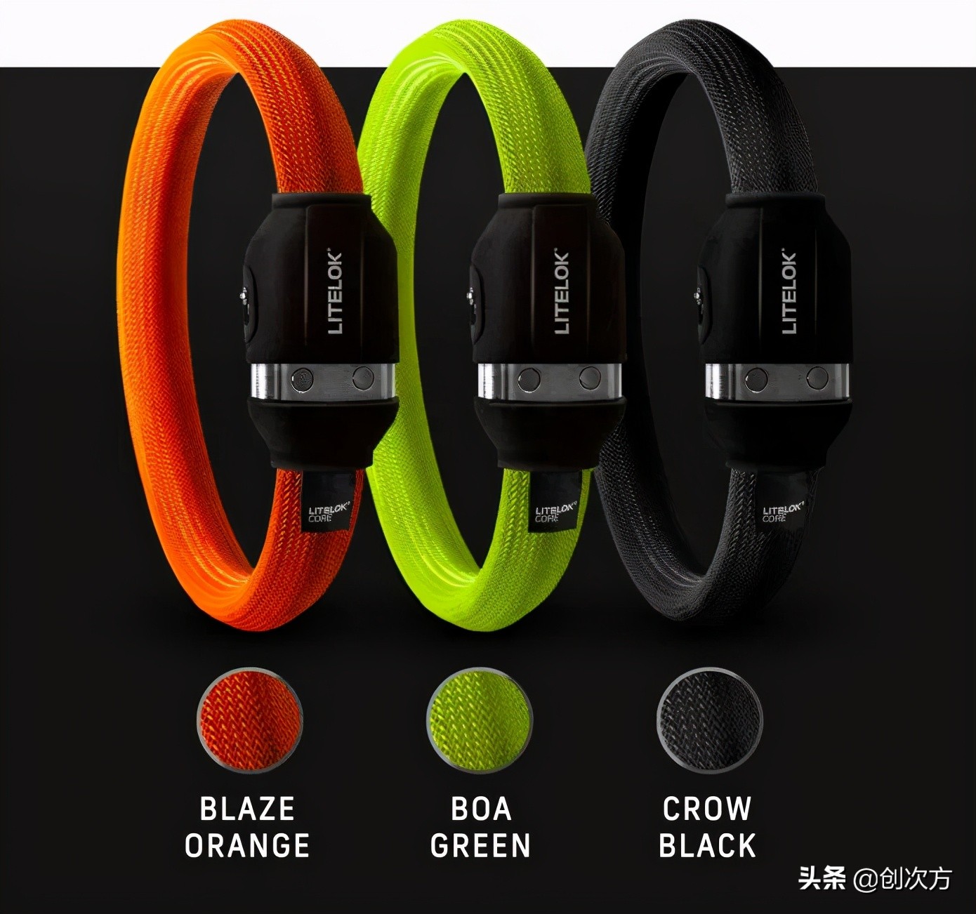 自行车超级智能锁,自行车超轻量化锁