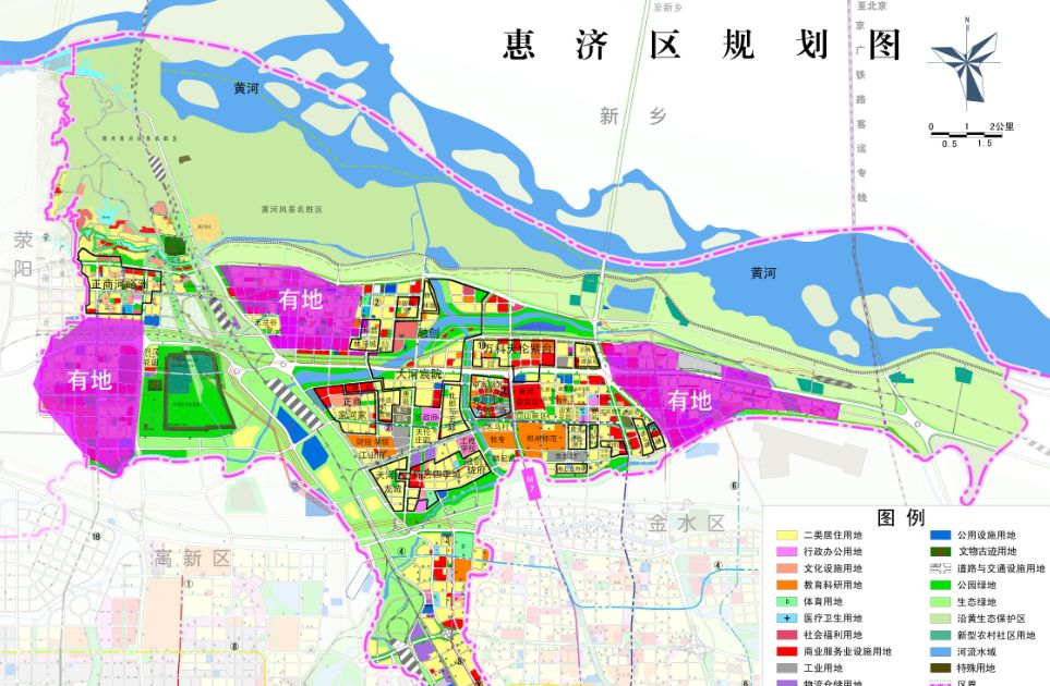 惠济区闲置土地,惠济区土地出让价格