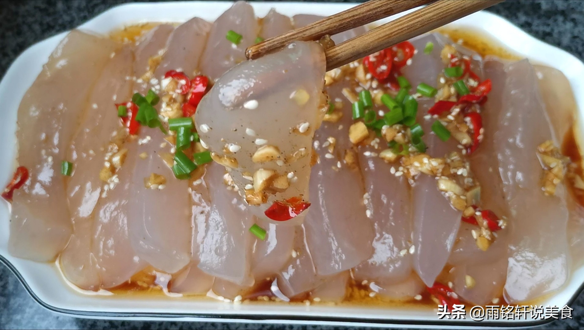 红薯凉粉怎么做好吃又简单的方法,红薯凉粉最好吃的做法