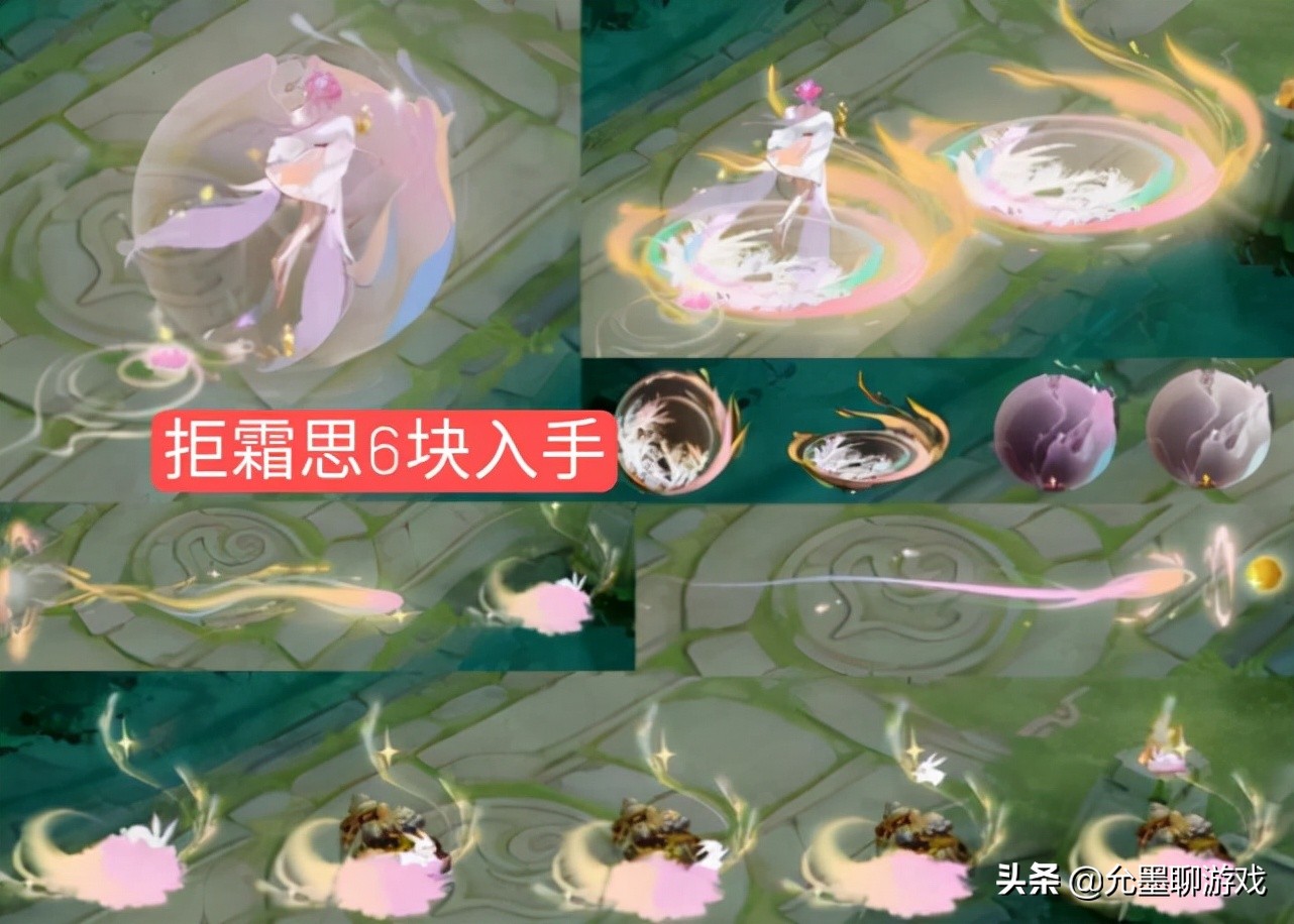 司马懿“暗渊魔法”确定优化，拒霜思主调色改动，韩信迎来好消息