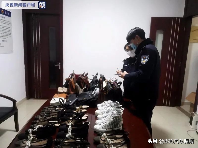 央视曝光!“大V账号”售假,年销售额上千万