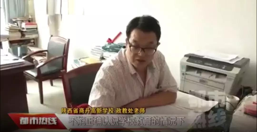 初一女生遭班主任辱骂100条录音,13岁女孩遭班主任骂半年后续