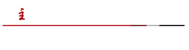 又到了采摘油桃的季节,油桃采摘季来袭你准备好了吗