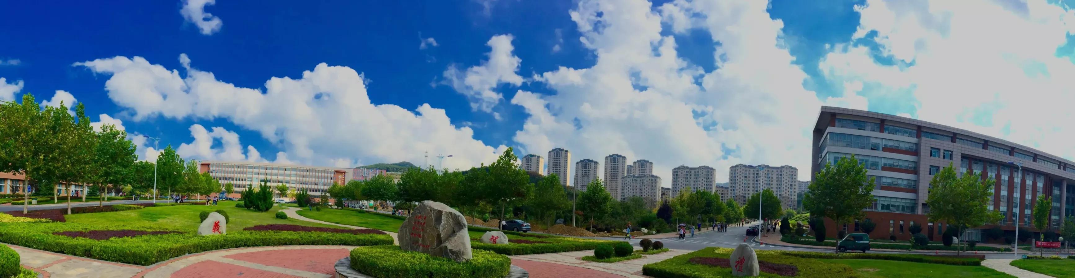 辽宁师范大学辽宁省一流课程,辽宁省普通高等院校