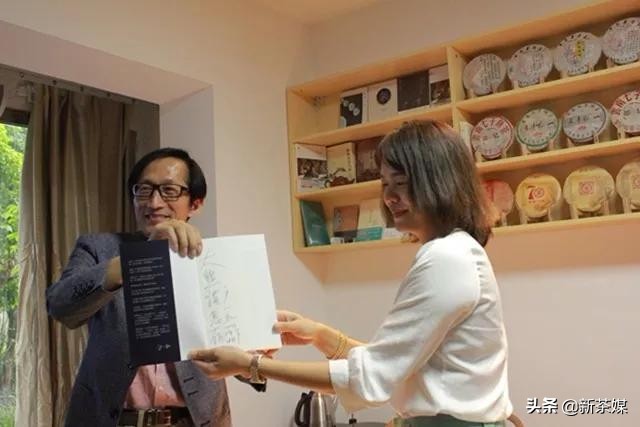 保质期、拼配，中期茶、昆明仓丨大咖云集，畅聊普洱茶热门话题