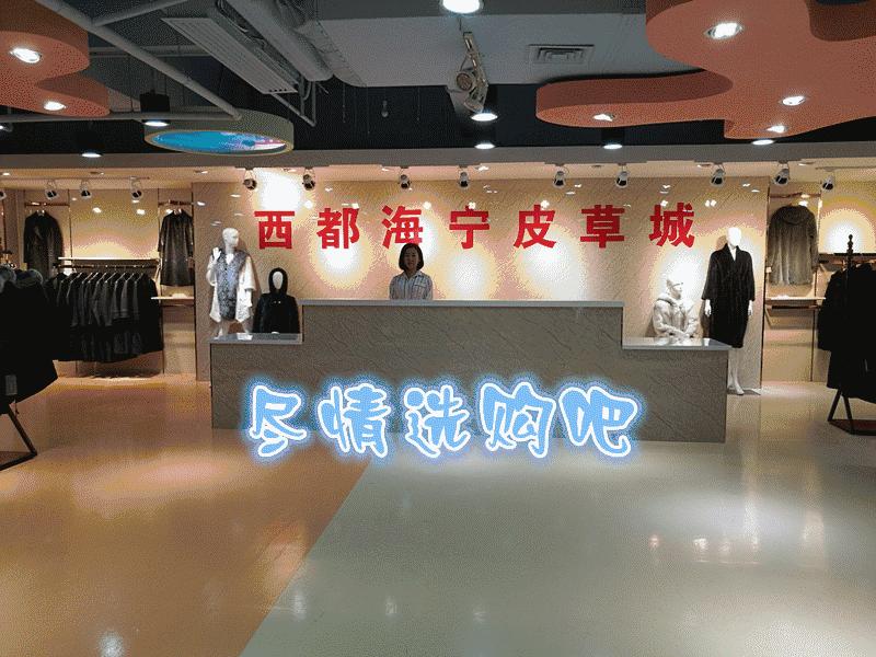 唏嘘！六安一17年的老商场凉凉，曾是市中心的“商业巨头”