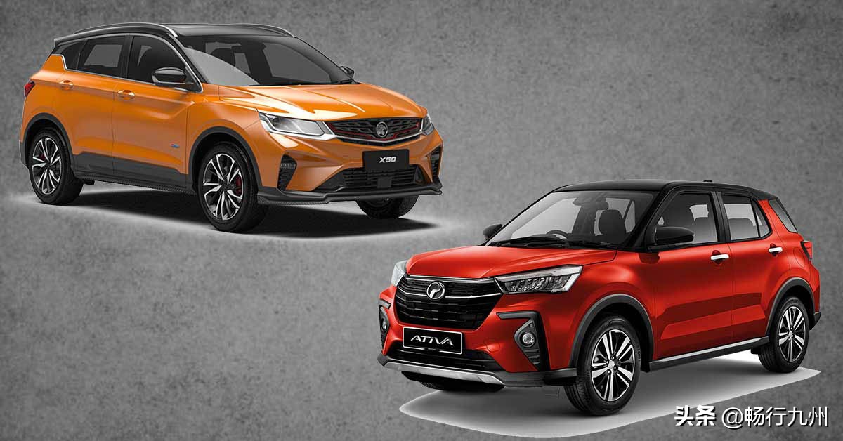 马来西亚宝腾价目表,马来西亚宝腾汽车销量