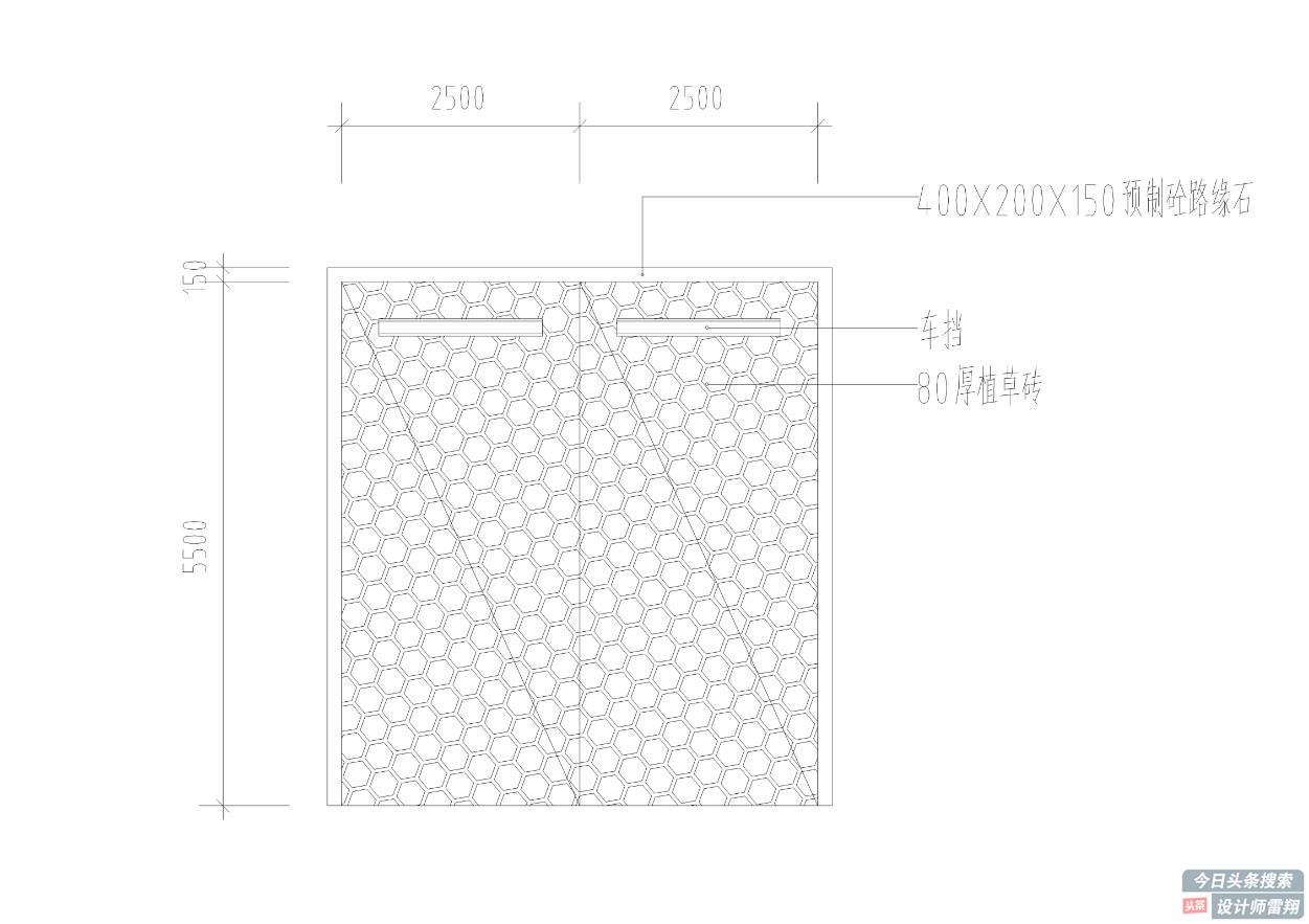 第五代住房空中庭院可停车,带停车位的小庭院设计效果图