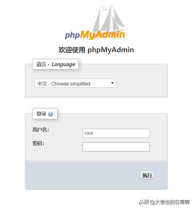 php教程10天到精通,php教程第一讲php介绍