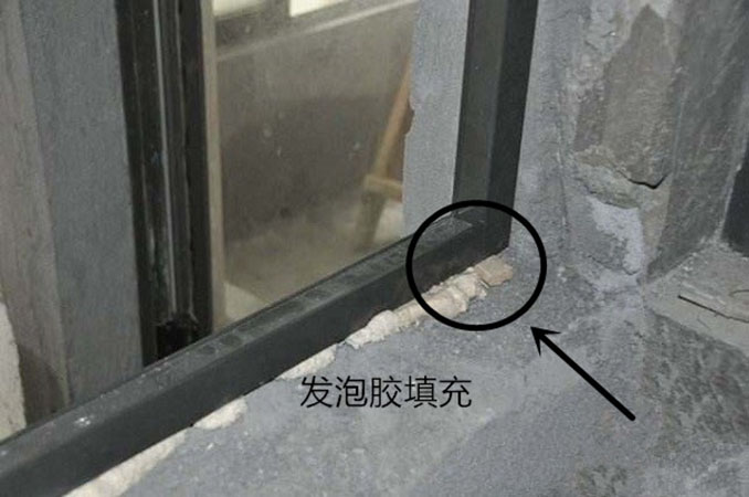 阳台窗户漏水怎么办,阳台窗户漏水解决方法