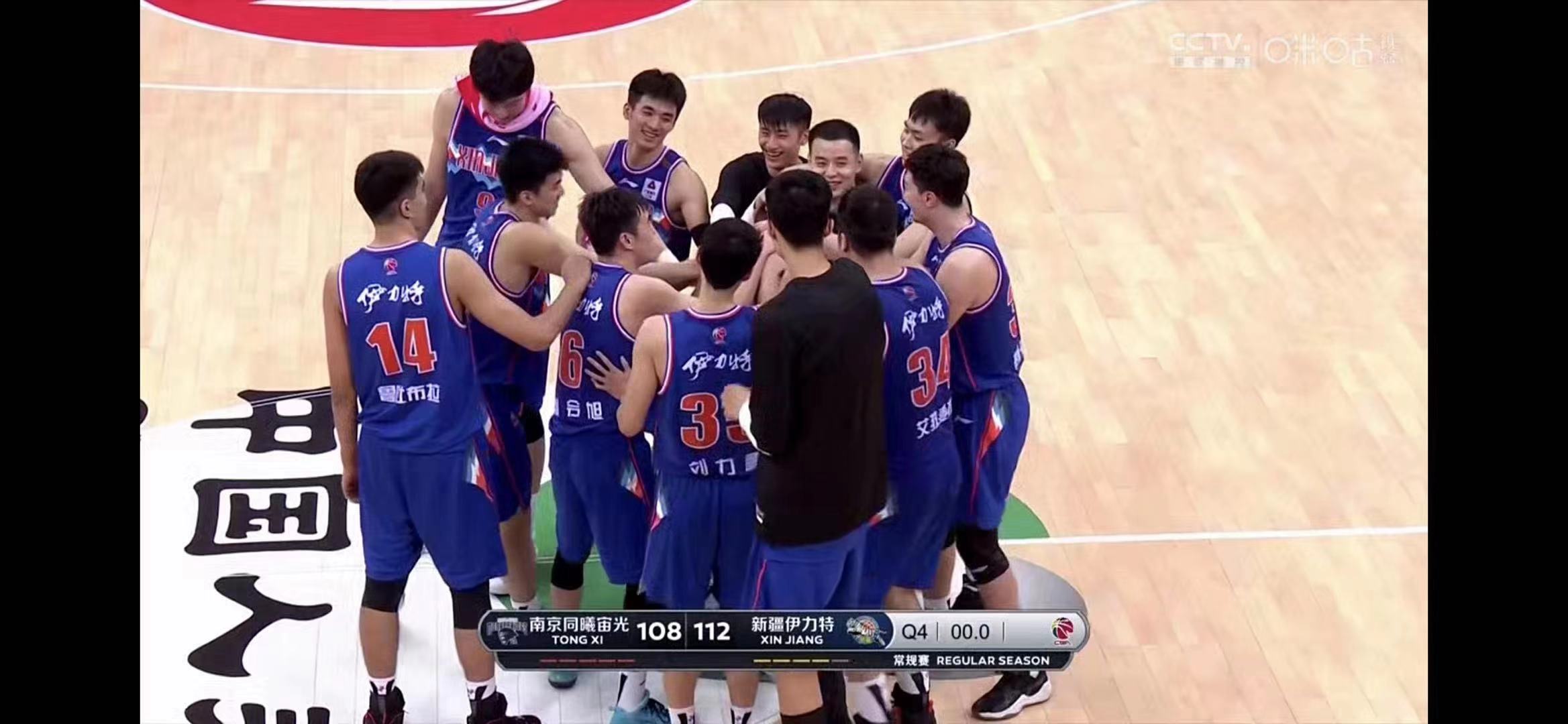 西热力江离开新疆照样打进总决赛,各队球员力挺西热力江