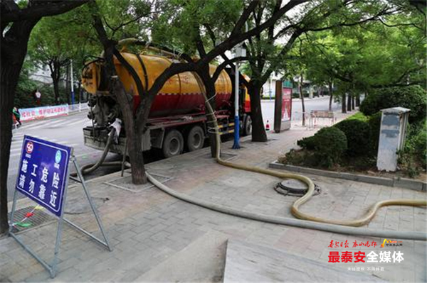 泰城水生态环境治理,泰城夜景照片