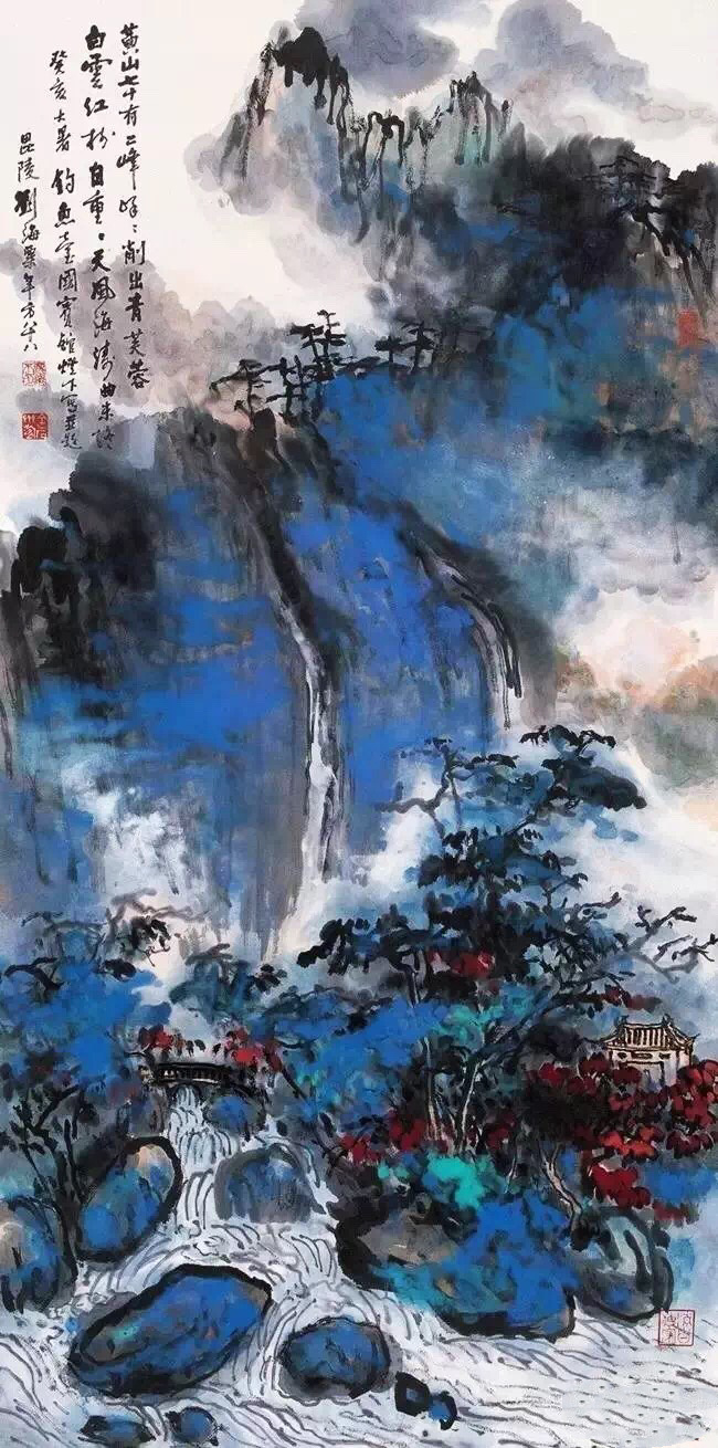 刘海粟绘画黄山奇峰图,刘海粟国画大师作品欣赏黄山