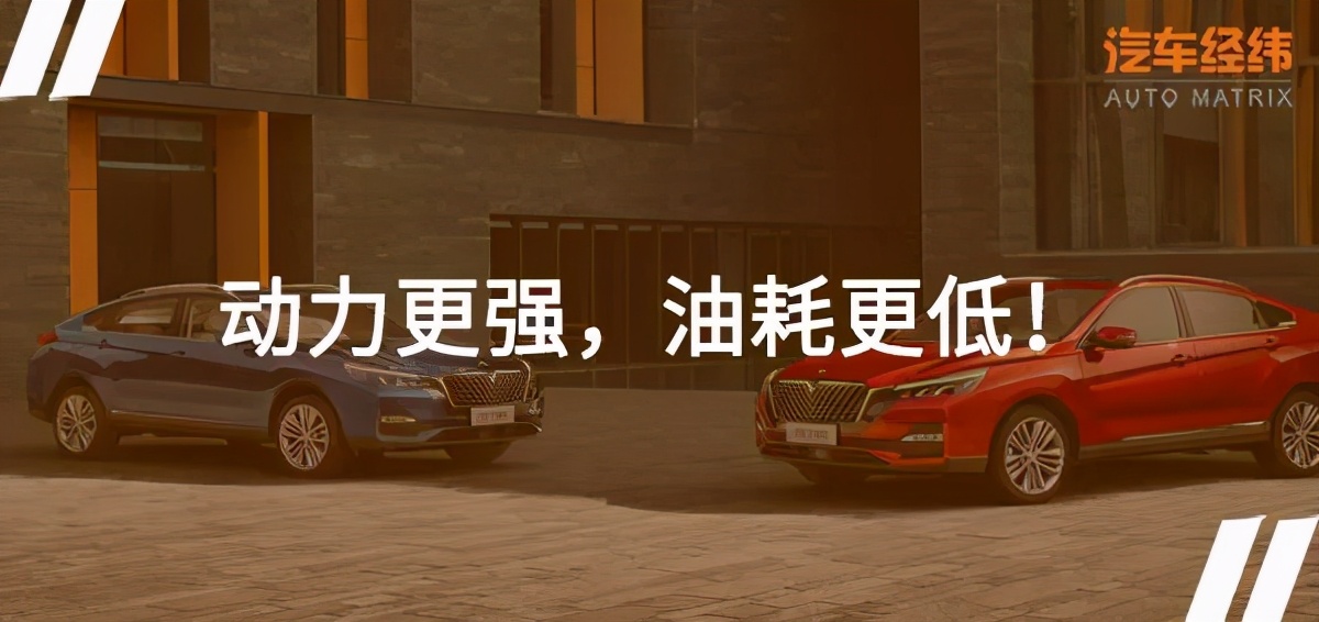 启辰t90有啥优惠政策,启辰t90轻混可以上新能源吗