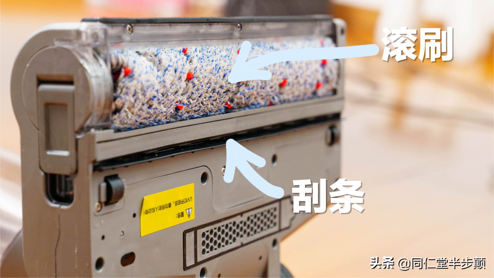 扫地机和洗地机吸尘器,家用洗地机扫地机哪个好用