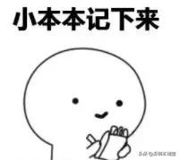 春运拉开序幕！深圳哪天出发人最多？哪几条路堵？回家指南快收好