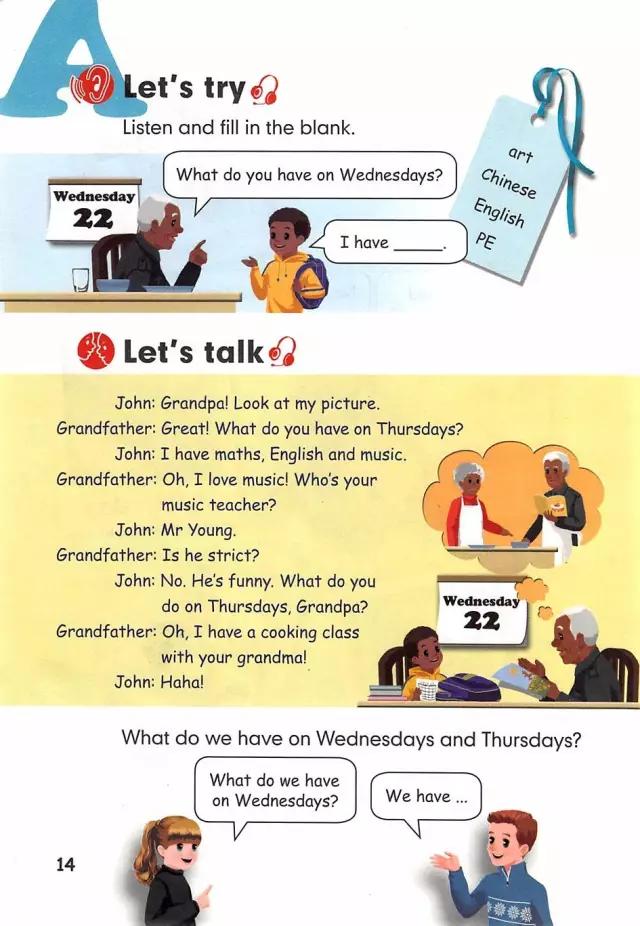 pep五年级上册英语第六单元测试卷,人教版pep五年级下册英语34页课文