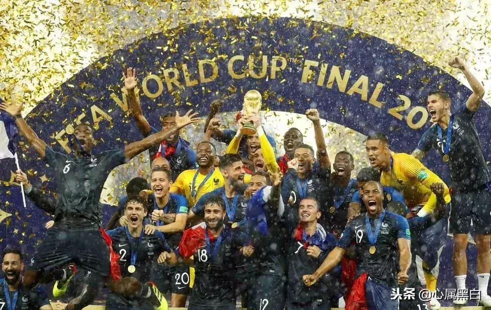 法国世界杯冠军2018颁奖,法国足球队世界杯冠军有几次