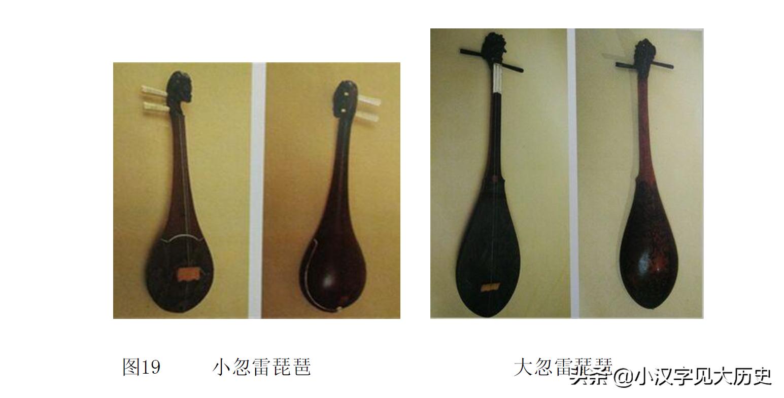 旱地忽律朱贵排名为何靠后,朱贵外号旱地忽律什么意思