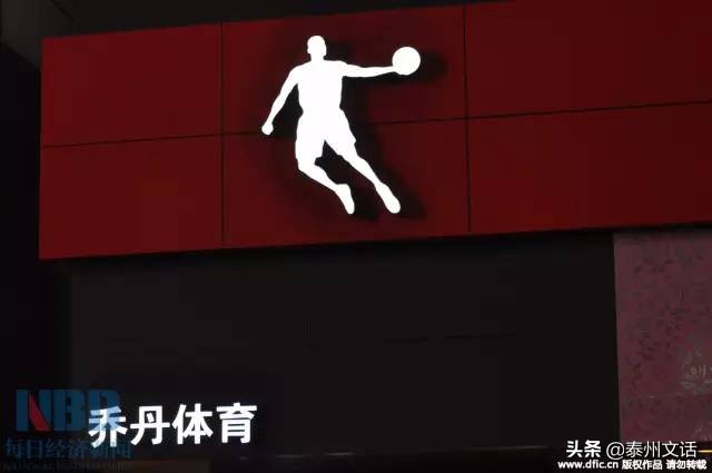 看似国产实则是国外的大品牌,十大国外最受欢迎的国产品牌