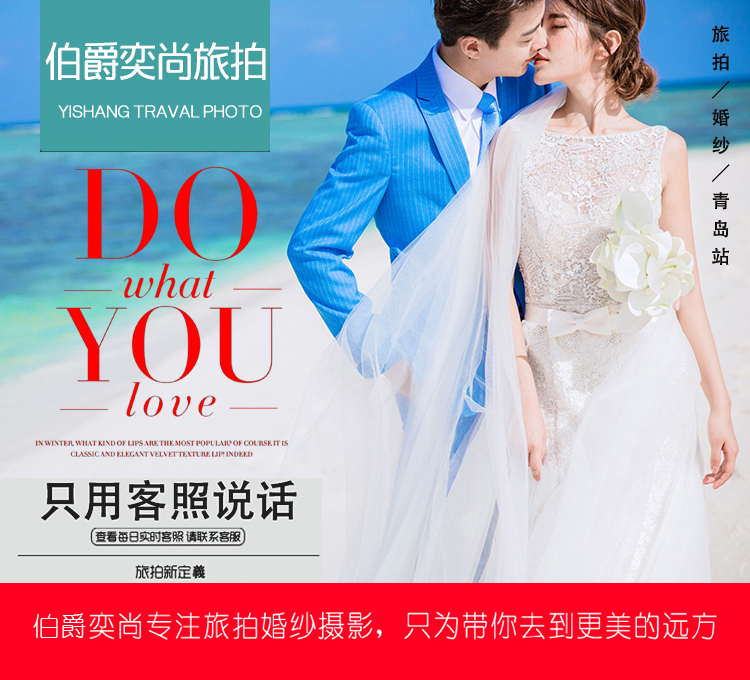 婚礼化妆师注意事项,整理一下婚礼新娘化妆当天的图文