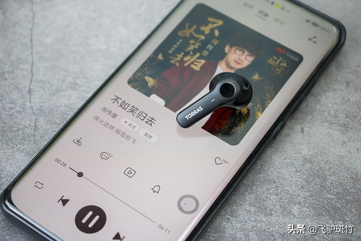 拥有鲸鱼声腔的耳机会是怎样的感受——图拉斯Genie10耳机体验