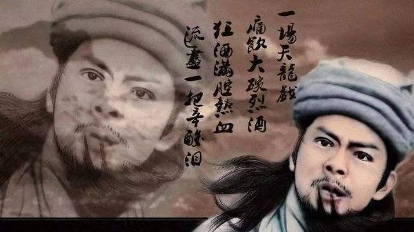 郭靖与五绝武功,郭靖武功与杨过的内力谁高