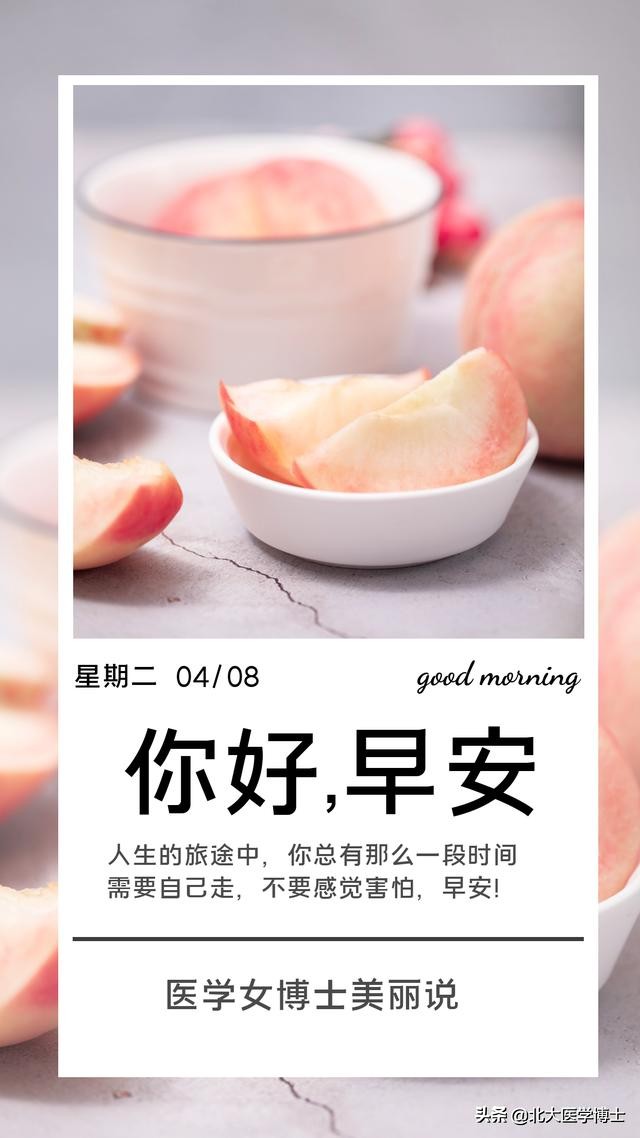 月经不调闭经太原哪个中医看的好,中年妇女月经不调看中医还是西医