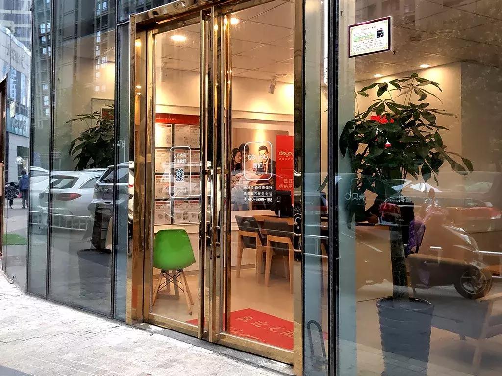 政务区天鹅湖畔二手房价,天鹅湖二手房158平米84万