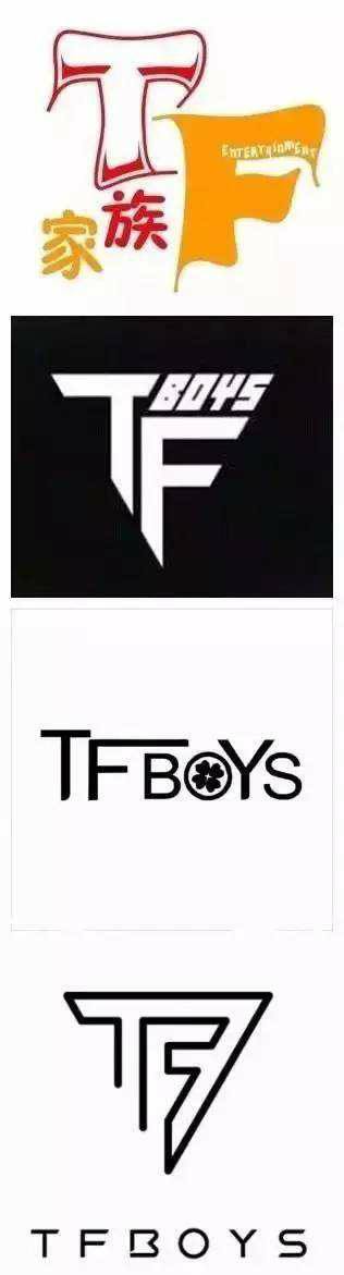 tfboys标志图案,tfboys三个人标志图案