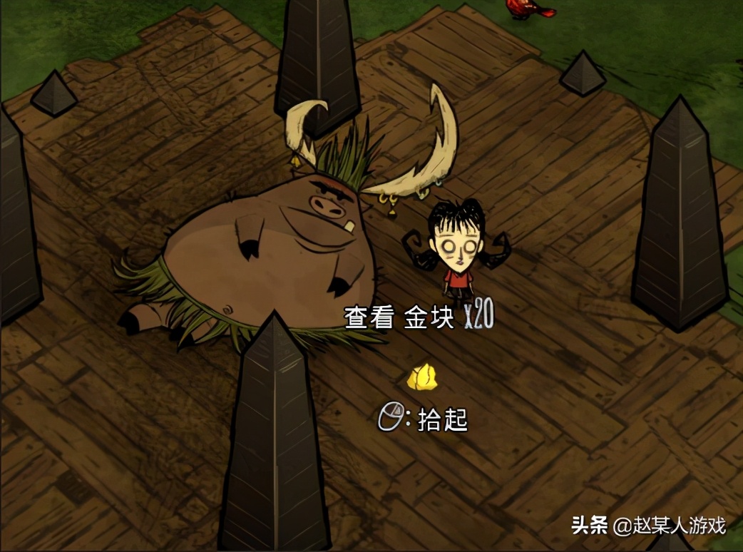 饥荒联机版冬季各种技巧,饥荒联机版四季boss打法