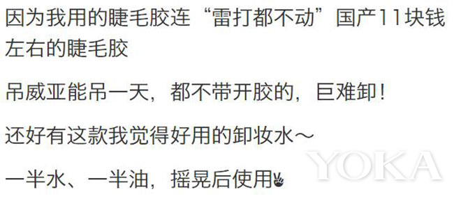 林允用了哪些护肤品,林允美妆博主推荐的化妆品