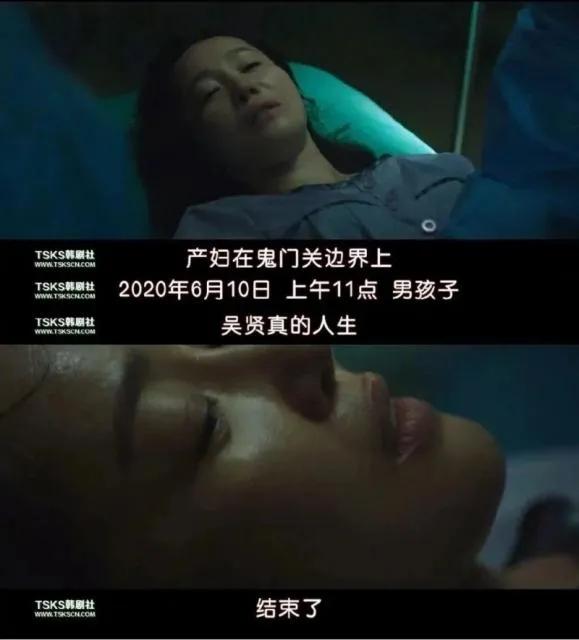 女人经历草率婚姻怀孕生子,女人经历了怀孕之苦