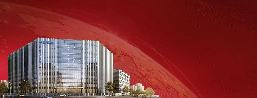 骞夸笢鍗庣洓鍔炲叕瀹跺叿鏃椾笅鍝佺墝,涓北鍗庣洓瀹跺叿闆嗗洟鏈夐檺鍏徃