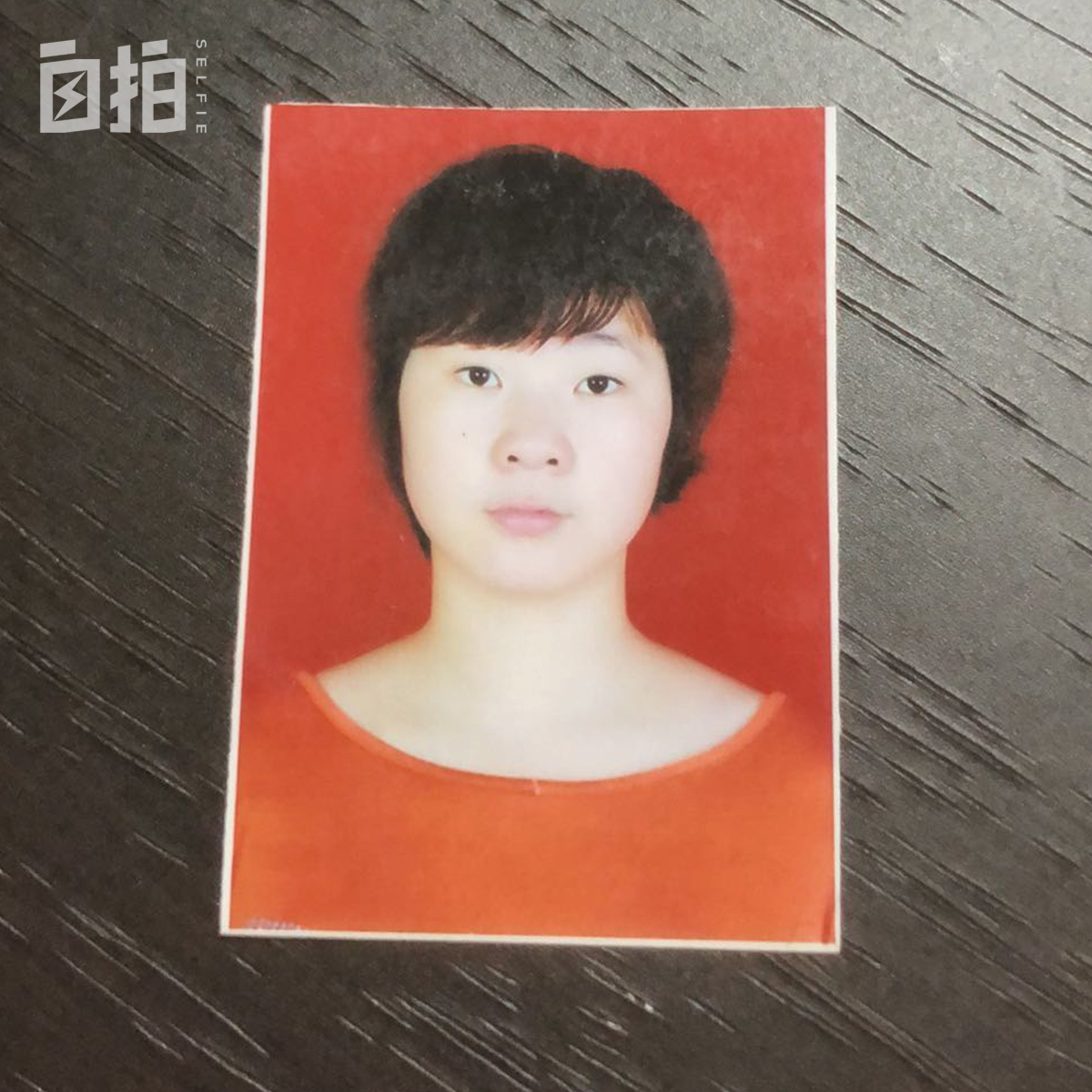 我，16岁辍学到东莞当厂妹，24岁成为日本留学生，靠兼职给家里买了房