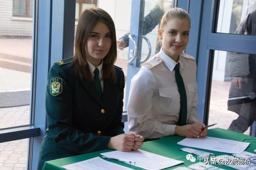 俄罗斯进出口商检代理资费,俄罗斯进出口报关规定