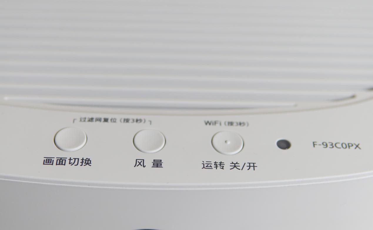 松下空气净化器f-136c7px拆解,松下空气净化器f-93c0px