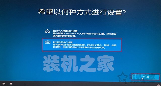 苹果电脑双系统怎么重新安装win10,mac与win10双系统如何删除mac系统