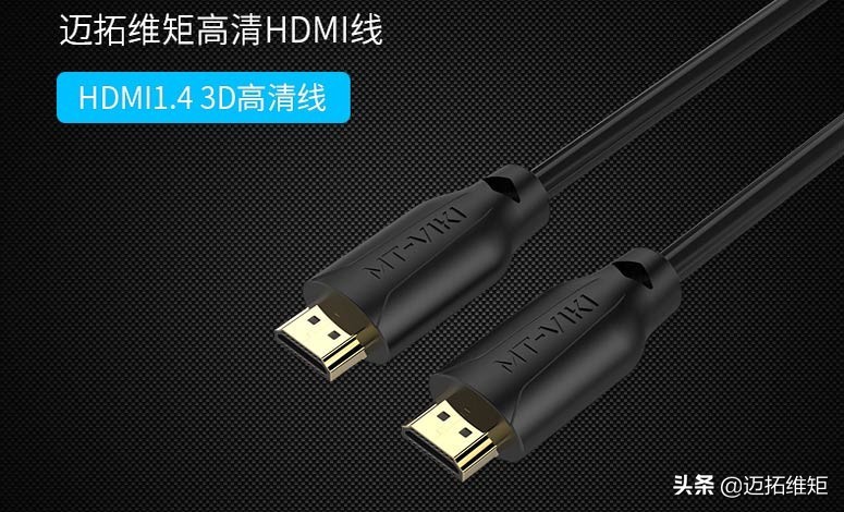 hdmi无声解决方法,为您解忧除烦