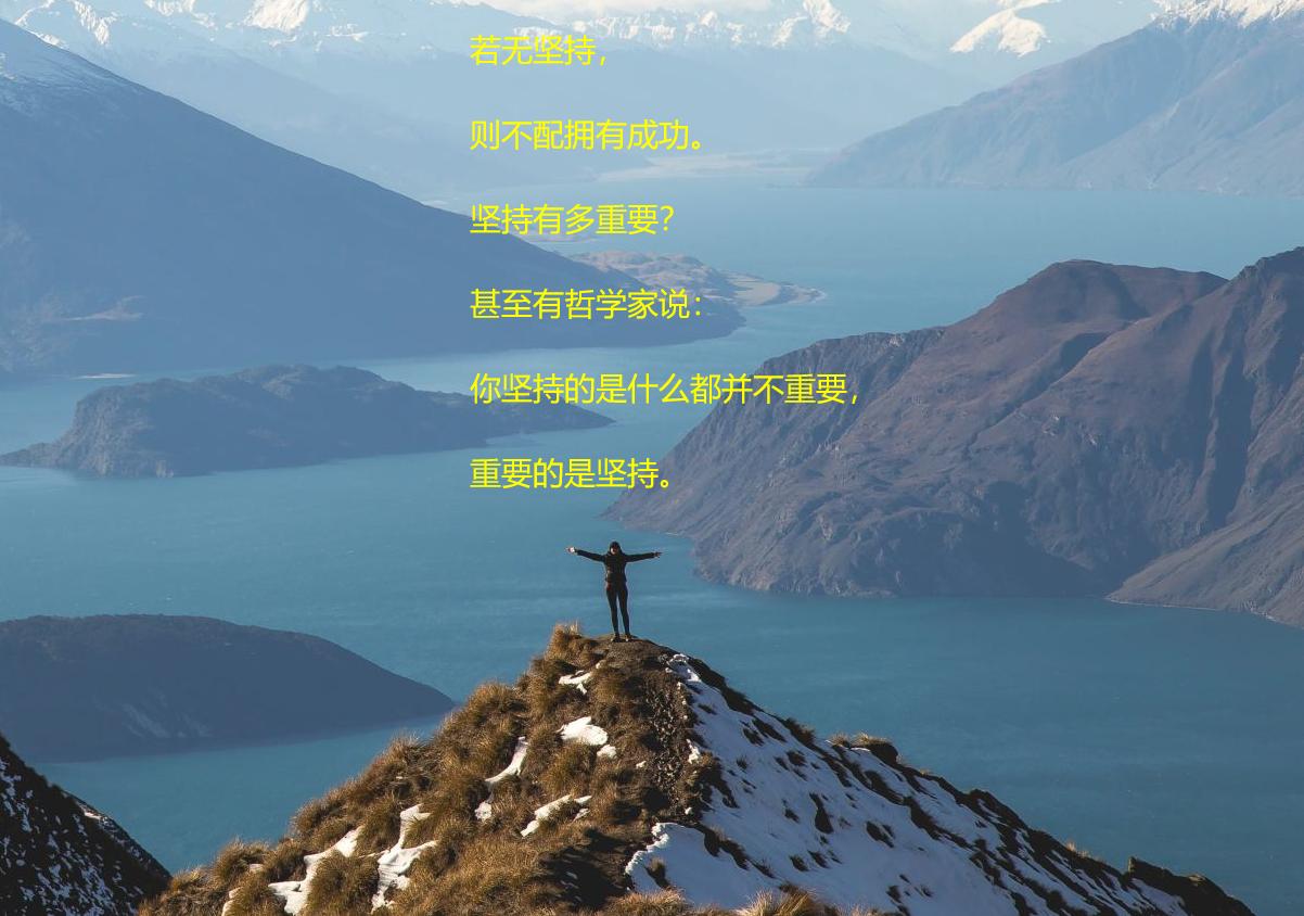 成功交易者的十大交易原则,一位专业交易者的交易纪律